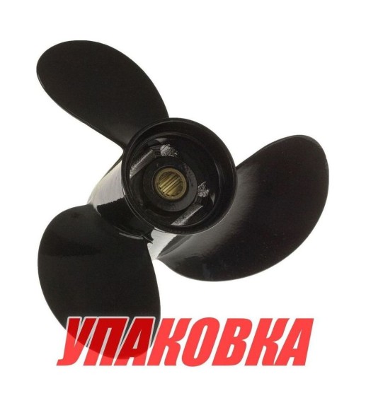 Винт гребной Tohatsu/Nissan 9.9-20;3x9-1/4x10-1/2, BaekSan (упаковка из 6 шт.)