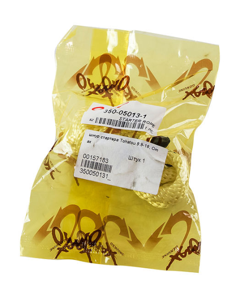 Шнур ручного стартера Tohatsu/Mercury 9.9-18, Omax Шнур ручного стартера Tohatsu/Mercury 9.9-18, Omax