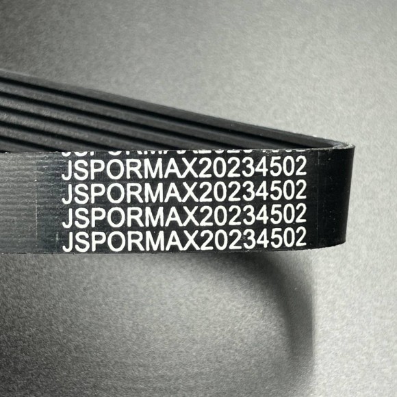 Ремень поликлиновый Mercury/Mercruiser Alpha (JSP)