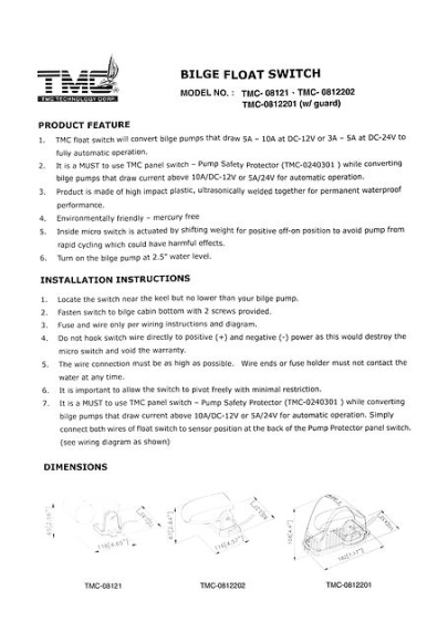 Автопереключатель поплавковый с защитным кожухом Автопереключатель поплавковый с защитным кожухом