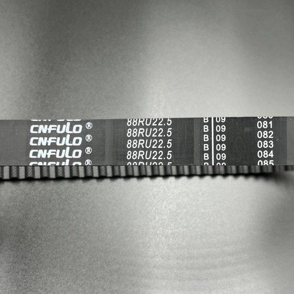 Ремень ГРМ Honda BF60 (PREMARINE) Ремень ГРМ Honda BF60 (PREMARINE)