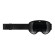Детские очки 509 Ripper Black Ops