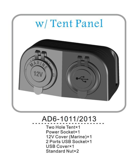 Панель с USB-разъемом 5в 2.1А и прикуривателем Панель с USB-разъемом 5в 2.1А и прикуривателем