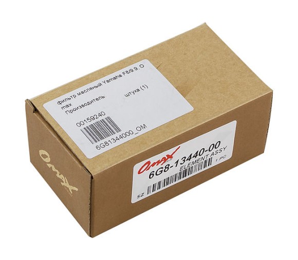 Фильтр масляный Yamaha F8/9.9, Omax