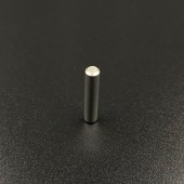 Стопор муфты Yamaha 6-8