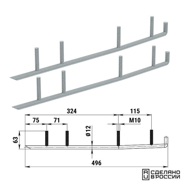 Конек лыжи 1807 Arctic Cat (без вставок)