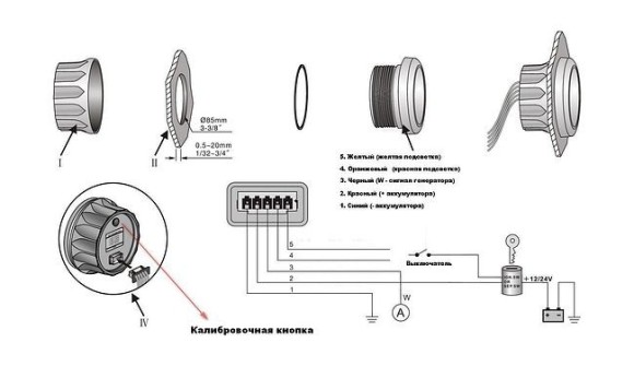 Тахометр 0-6000 об/мин со счетчиком моточасов делитель 0.5-250, белый циферблат, нержавеющий ободок, Marine Rocket Тахометр 0-6000 об/мин со счетчиком моточасов делитель 0.5-250, белый циферблат, нержавеющий ободок, Marine Rocket