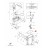 Прокладка поплавковой камеры Yamaha F115-350 6CB149840000