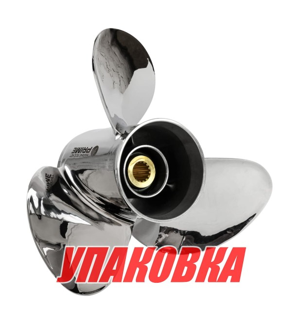 Гребной винт 3x14x19, Marine Rocket Prime (упаковка из 5 шт.)