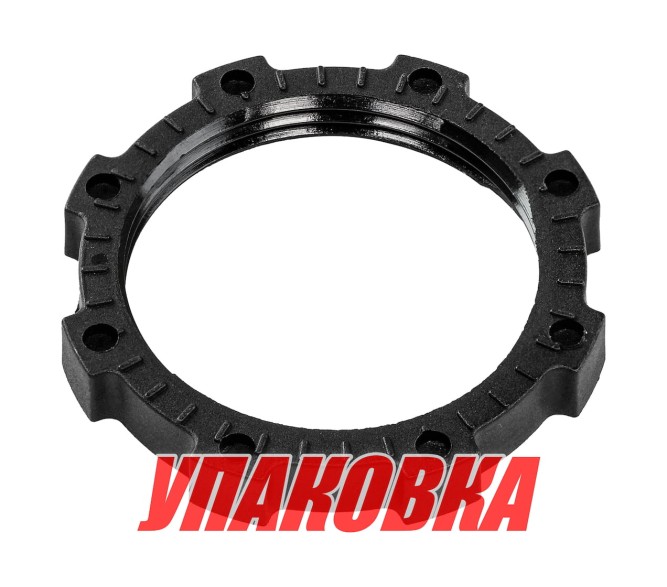 Гайка для разъемов (упаковка из 50 шт.)