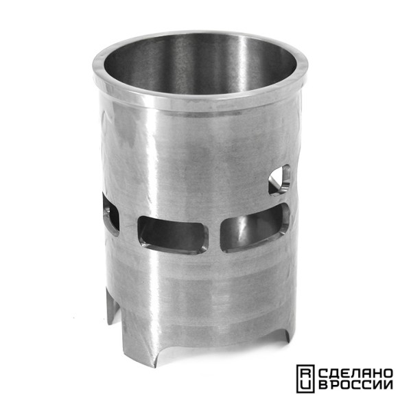 Гильза Polaris 600LC 080313T