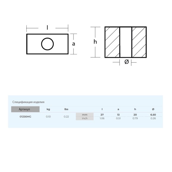 Анод Tecnoseal для Tohatsu M25-140 магний Анод Tecnoseal для Tohatsu M25-140 магний