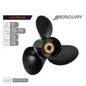 Винт гребной Skipper Ultima для Mercury 25-70HP алюминиевый, диаметр 11", шаг 15" Винт гребной Skipper Ultima для Mercury 25-70HP алюминиевый, диаметр 11", шаг 15"