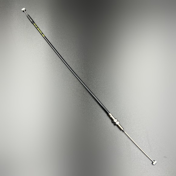 Трос румпеля Yamaha 9.9-25 (6B4-26301-00) (Sinera)