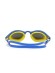 Очки для плавания Atemi, силикон (син/жёлт), N5300
