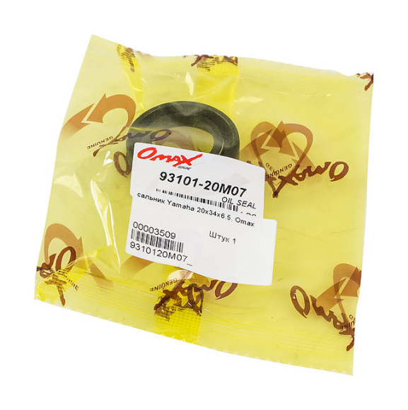 Сальник 20x34x6.5, Yamaha, Omax Сальник 20x34x6.5, Yamaha, Omax