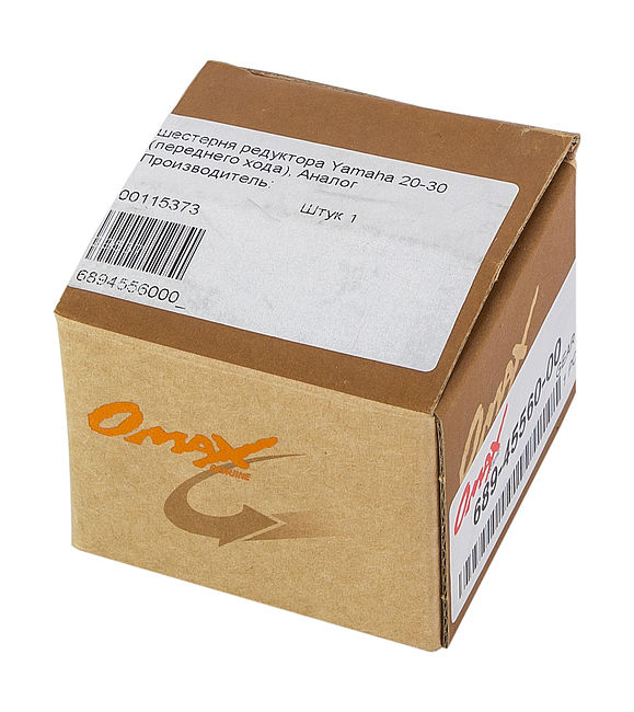 Шестерня редуктора Yamaha 20-30 (переднего хода), Omax