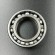 Подшипник шзх Yamaha 40-50,F25-60 (96100-600-700 Honda) (KACAWA)