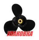 Гребной винт 3x9-1/4x11, Marine Rocket (упаковка из 5 шт.)