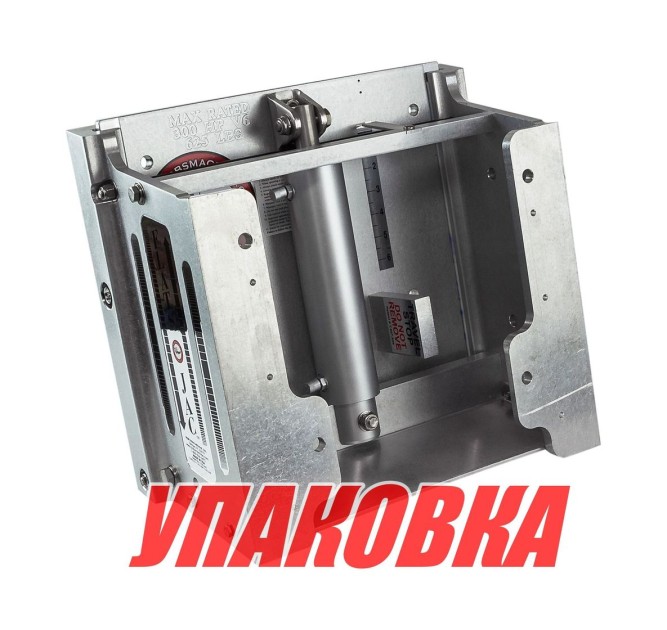 Подъёмник мотора гидравлический 50-300 л.с. вертикальный (Power-Lift), вынос 20 см, высота подъема 15 см (упаковка из 4 шт.)