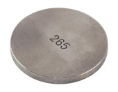 Шайба регулировочная Suzuki (265) Шайба регулировочная Suzuki (265)