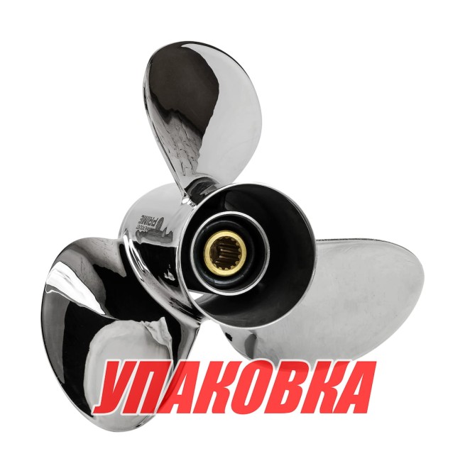 Гребной винт 3x13x19, Marine Rocket Prime (упаковка из 5 шт.)