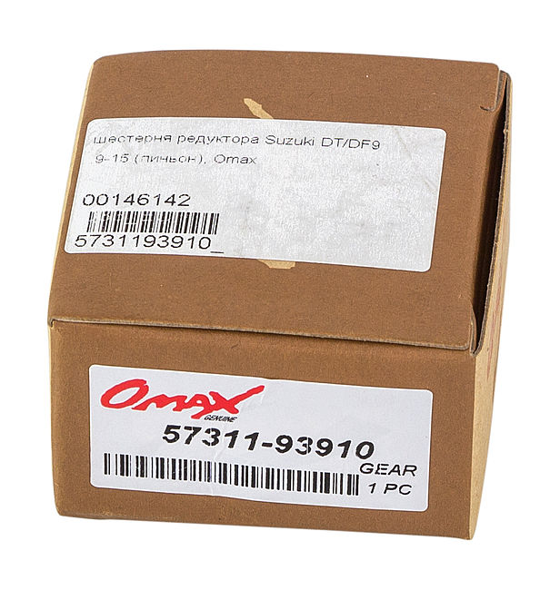 Шестерня редуктора Suzuki DT/DF9.9-15 (пиньон), Omax