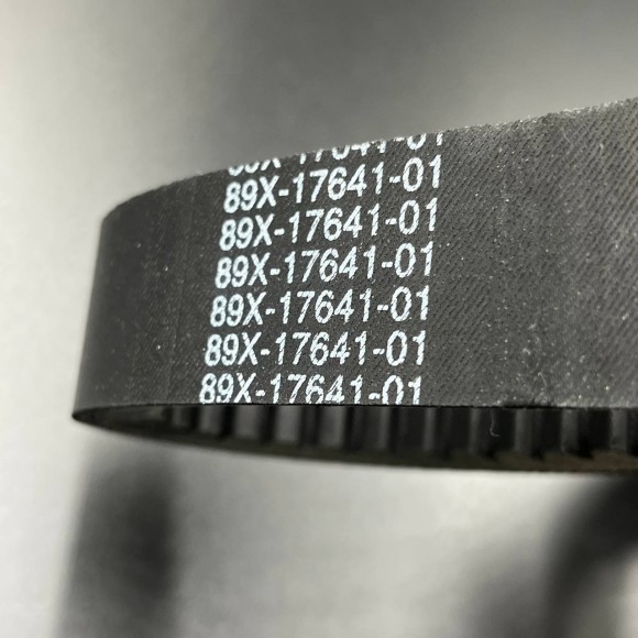 Ремень вариатора Yamaha BR250, CS340, ET410, PZ480 (PREMARINE)