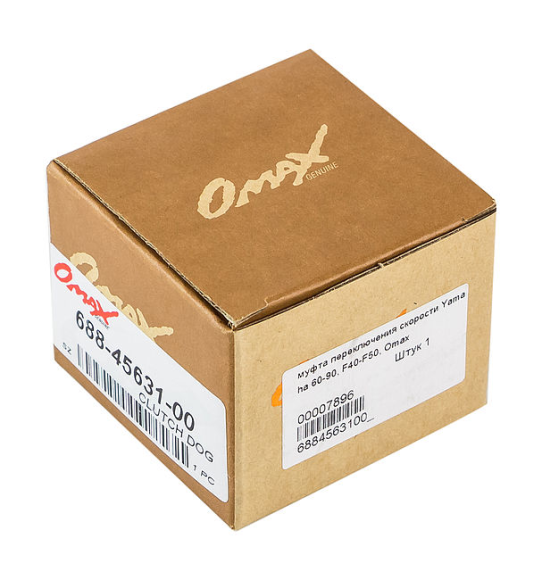 Муфта переключения скорости Yamaha 60-90; F40-F50, Omax