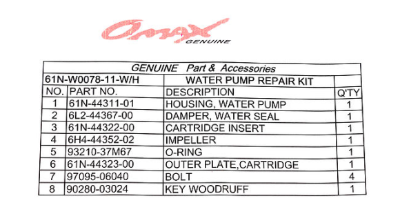 Ремкомплект помпы с корпусом Yamaha 25V-30G/F20-25, Omax