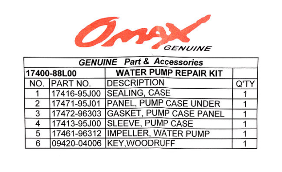 Ремкомплект помпы Suzuki DF40/50/60A, Omax