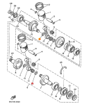 Шайба шатуна на снегоход YAMAHA VK540 8A7-11685-00