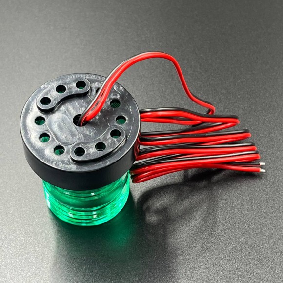 Огонь ходовой (зелёный) (Sunfine)