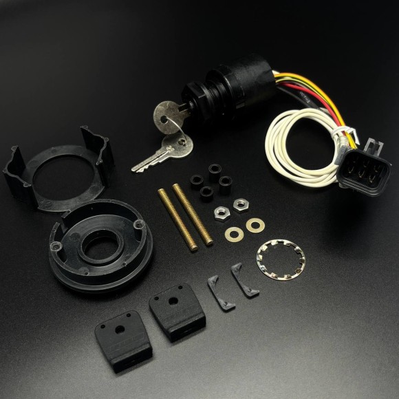 Замок зажигания SWITCH KIT-KEY  (Quicksilver)