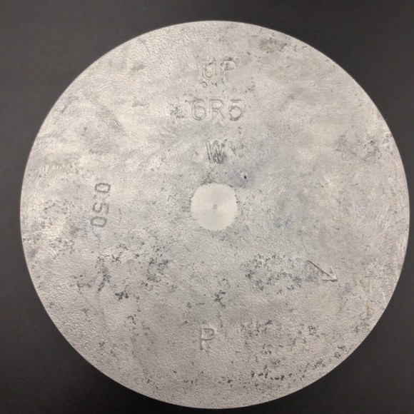 Поршневой комплект Yamaha 150-200 (P) (0.50mm) (Osaka)