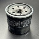 Фильтр масляный Artic Cat, Suzuki (2670-440) (Sinera)