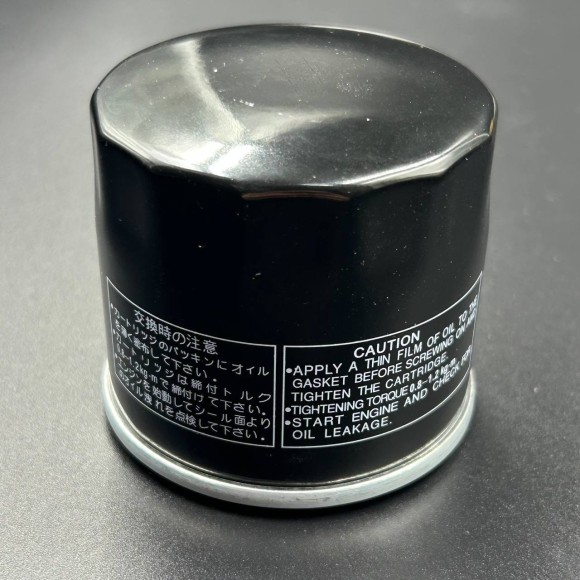 Фильтр масляный Artic Cat, Suzuki (2670-440) (Sinera)