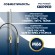 Трос рулевой Skipper M66 Performance 17'