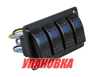 Панель бортового питания 4 переключателя (упаковка из 4 шт.)
