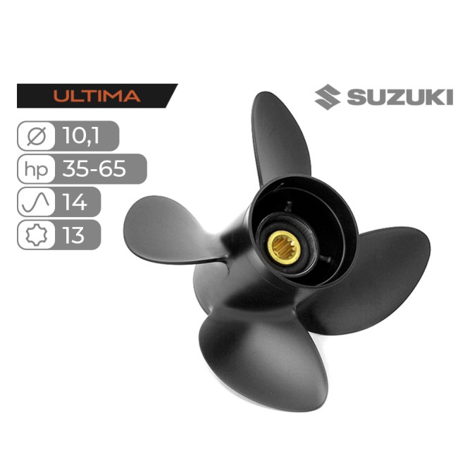 Винт гребной Skipper Ultima для Suzuki 35-65HP алюминиевый, диаметр 10,1", шаг 14"