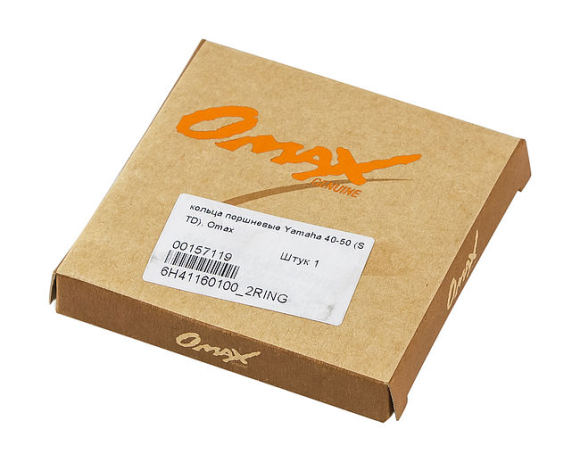 Кольца поршневые Yamaha 40-50 (STD), Omax Кольца поршневые Yamaha 40-50 (STD), Omax