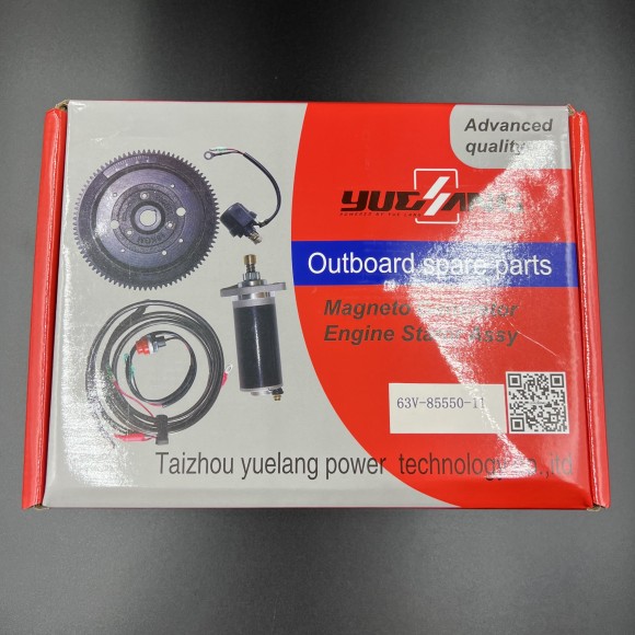 Комплект электрозапуска Yamaha 9.9-15 (YUELANG)