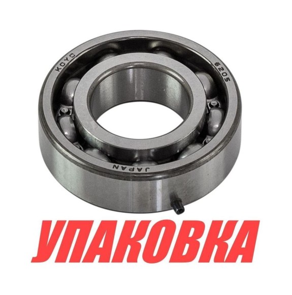Подшипник коленвала Yamaha 9.9-15, Recmar (упаковка из 5 шт.)