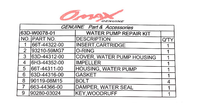 Ремкомплект помпы Yamaha 40/50/60, Omax