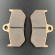 Тормозные колодки Yamaha Venture,Nytro (SM-05013F) (KINETIX) Тормозные колодки Yamaha Venture,Nytro (SM-05013F) (KINETIX)