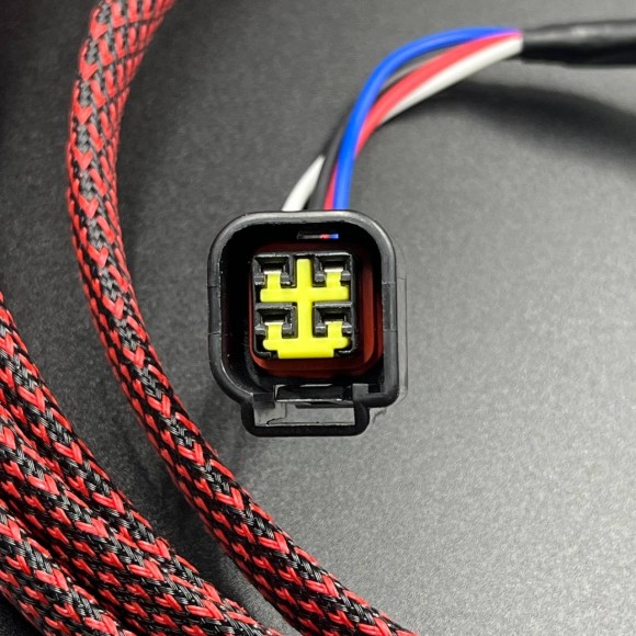 Кабель пульта д/у Yamaha (4Pin) Yamaha (2.4м) (PWB) Кабель пульта д/у Yamaha (4Pin) Yamaha (2.4м) (PWB)