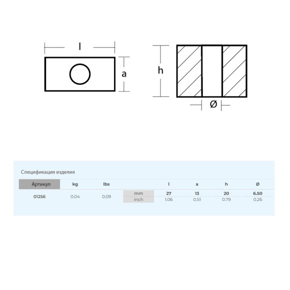 Анод Tecnoseal для Tohatsu M25-140 цинк Анод Tecnoseal для Tohatsu M25-140 цинк