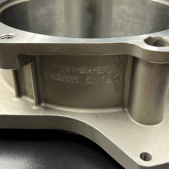 Корпус импеллера Yamaha 160mm (6ET-51312-00) (YHS)