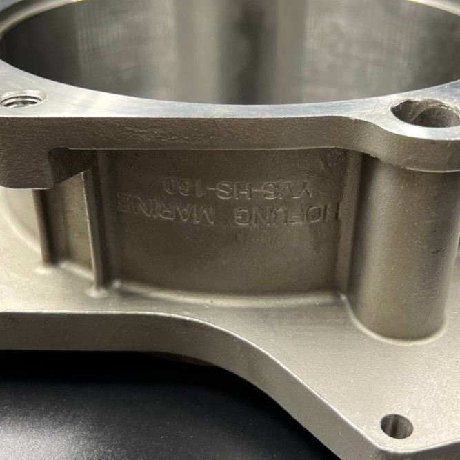 Корпус импеллера Yamaha 160mm (6ET-51312-00) (YHS)