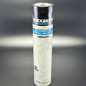 Смазка для карданных подшипников 397 г (14OZ@4) Quicksilver Смазка для карданных подшипников 397 г (14OZ@4) Quicksilver